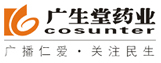 廣生堂展覽設計