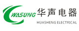 華聲電器展覽設計