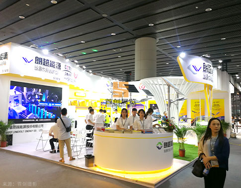 朗越能源 展臺設計搭建